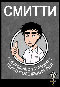 Новость-2